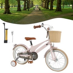 16 inches Kid’s Bike Child Bicycle fit Ages 7-9 Years Boys & Girls with Basket