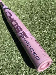 🔥RARE🔥 2025 Easton Ghost Advanced «Dusk» 32/22 Fastpitch Softball Bat 🔥HOT🔥