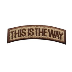 This Is The Way Chevron Mandalorian Star Wars Embroidered Tactical Hook and Loop