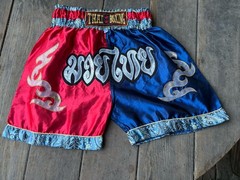 muay thai shorts arts thailand bangkok boxing boxer fighting stage MEDIUM
