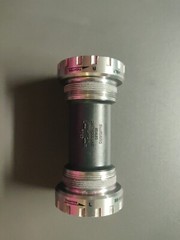 Shimano BB-RS500 Hollowtech II English Bottom Bracket