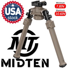7.8-10.6″ Folding Hunting Rifle Bipod 360° Swivel Fits 20mm Picatinny Rail Mount