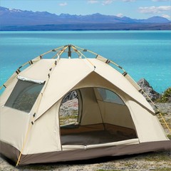 2-3 Person Pop Up Tents Waterproof Windproof Instant Tent for Camping Hiking NEW