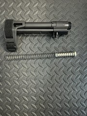 SBPDW Maxim Defense PDW CQB Stock Black