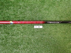 Project X HZRDUS Smoke Red RDX 50G 5.0 Senior Flex Wood/Driver Shaft 46″ NEW