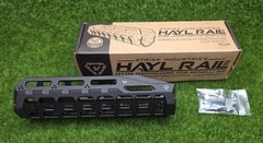 Strike Industries #SI-BM4-HAYL-RAIL Hayl Rail Guard Aluminum For Benelli Shotgun