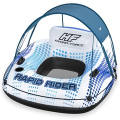 Rapid Rider Canopy Tube 54″ x 54″| Durable Inflata-Shield Material | UV Sun P…