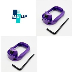 2 Pack Magwell For Glock G17, 17L, 22, 24, 31, 34, 35, 37 (Gen3 and Gen4) Purple