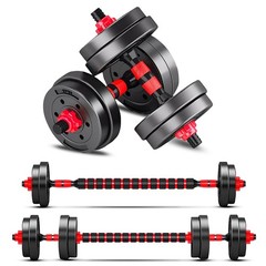 BCBIG Adjustable-Dumbbells-Sets,Free Weights-Dumbbells Set of 2 Convertible To B