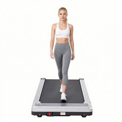 Alvantor Walking Pad Treadmill Ultra-Thin Under Quiet LED Remote Silver