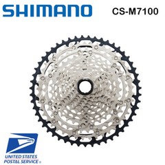 Shimano SLX CS M7100 12 Speed Micro-Spline Cassette 51T