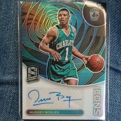 Panini Spectra 2022-23 Icons Muggsy Bogues Hornets Prizm Auto #14-GGS /99