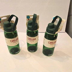 3 CamelBak Thrive Chug 32 fl oz Green Leakproof BPA-Free Dishwasher Lot Sale