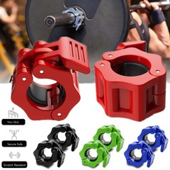 US Olympic 1-2″ Inch Barbell Clamps Quick Release Standard Bar Weight Plates