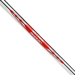TaylorMade NS Pro Modus 3 Tour 120 Stiff Flex Parallel Iron Shafts