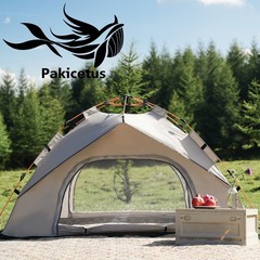 PAKICETUS Couple Instant Camping Tent Twin Skylight Quick Setup Shelter，khaki