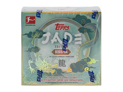 2023/24 Topps Bundesliga Jade Edition Soccer Hobby Box