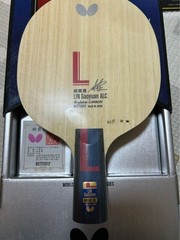 Table Tennis Racket Lin Gaoyuan (Not Available In Japan)