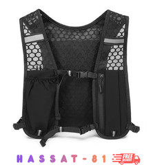 Lightweight Running Vest with Phone Holder New Reflective Hydration Water Chest