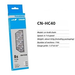 6/7/8/9/10/11/12Speed Chain Tiagra MTB Road Hybrid Bike Chain 116-126 Quick Link