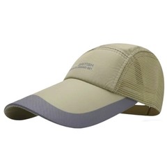 Extra Long Bill Mesh Side Baseball Cap for Men Women 4.3″ One Size, Khaki