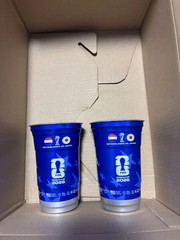 FIFA World Cup 2026 Commemorative Cup Netherlands Aluminum cup Blue Set of 2