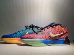 Nike LeBron 21 Optimism Multi-color Men’s Size 10 1/2 Sneakers Brand New