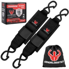 ARMORLOGISTICS Boat Tie Down Straps to Trailer 48 inches x 2 inches, Black