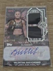 2026 Topps Knockout UFC Valentina Shevchenko Tier 1 Dual Patch Auto /299 #TOA-VS
