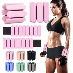 Adjustable Ankle Weights for Women Men,Wrist ‎2 lbs Pair (1lbs Each), Pink