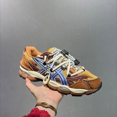 ASICS Gel-Cumulus 16 TOGA Brown Blue Pure Silver 1203A838-200