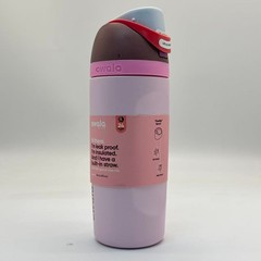 16oz Kids Owala Cake Pop FreeSip Water Bottle Sport Mug