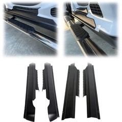 Trail Armor Rocker Panel Cover for 2009-2018 Dodge Ram 1500 2500 3500 Crew Cab