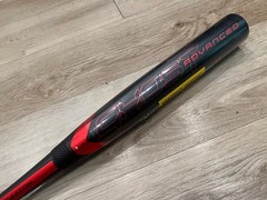 Easton Ghost Advanced DB3 FastPitch Softball Bat Brand New EFP4GHAD11 31/20