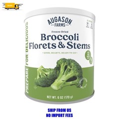 Augason Farms Freeze Dried Broccoli Florets and Stems Can, Emergency Food Supply
