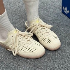 Women’s – Originals Samba Mule Woven ‘Crew White’ Light KH7719 Size US 5-9