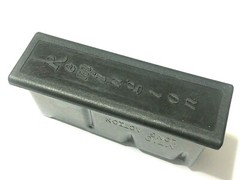 Remington 770 710 Magazine LONG ACTION 30.06-270-300-7mm . 4 RDS NEW OEM #19635