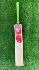 Veles Sports English Willow Cricket Bat Size 5 number 30.5 inch Cricket Bat