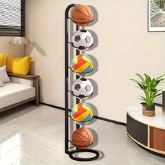 9*56»Modern Minimalist Black Wrought Iron Storage Rack, 6-story Basketball Rack