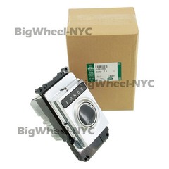 LR072650 Gear Shift Module Compatible with Range Rover 2014-2016 Gearbox