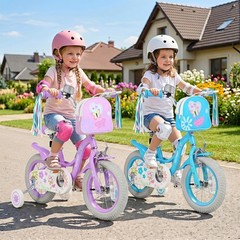 14” Girls Bike with Front Bag Streamers Children Training Bicycle for 3-5 Years