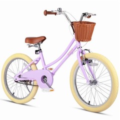 Vollsch CKB1001-20pl 20″ Little Kids Bike for Age 7-15 Years Old Girls Toddlers
