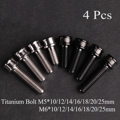 M5x10/12/14/16/18/20/25mm Cylindrical Head Bolt Ti Titanium Screws Ultra Light