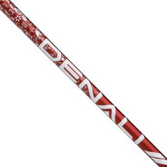 MINT 26 Project X Denali Frost Red 50 5.5 Regular Driver Shaft Callaway Adapter