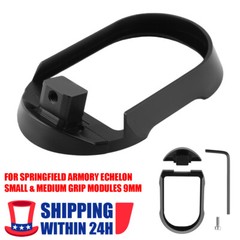Magwell Aluminum Low Profile for Springfield Echelon Small & Medium Funnel 9mm