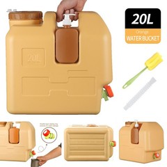 20L Portable Camping Water Jug With Spigot & Soap Dispenser for Picnic Hiking US
