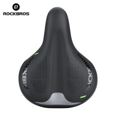 ROCKBROS Bicycle Inflatable Saddle Shock-Absorbing Comfortable Seat Cushion