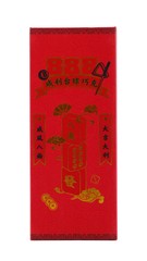 Fury Mahjong Premium Lucky Blue Pool and Billiards Cue Chalk – 6 Piece Box
