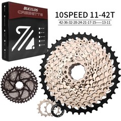 for Shimano CS-HG800 10/11/12 Speed Bike Cassette 11-42/46/50/52T MTB Road Bike