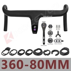 KOCEVLO 28.6mm Carbon Fiber Integrated Handlebar Racing Road Bike Aero Drop Bar